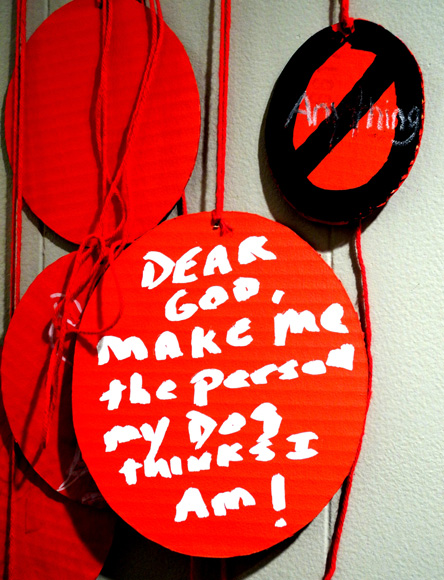 Cameos-DearGod-Unknown